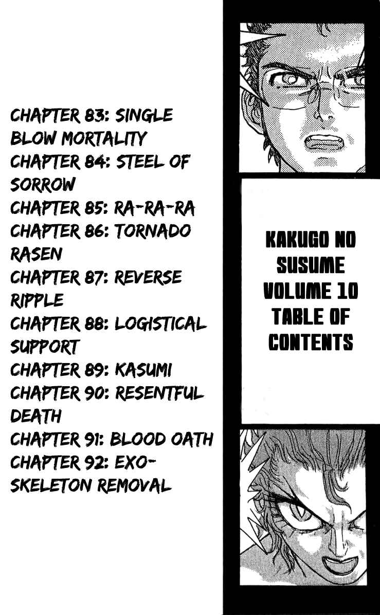 Page 5 Chapter 83 Apocalypse Zero