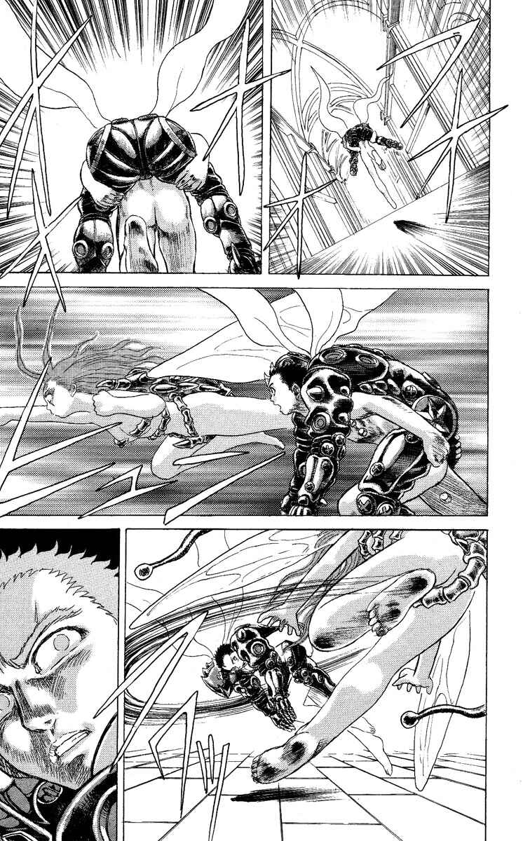 Page 15 Chapter 35 Apocalypse Zero