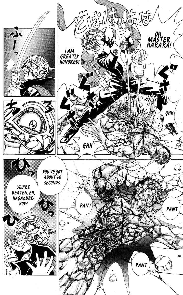 Page 12 Chapter 37 Apocalypse Zero