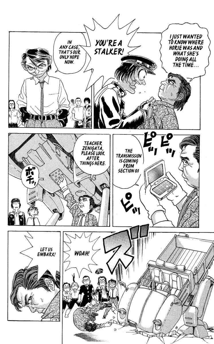 Page 4 Chapter 37 Apocalypse Zero