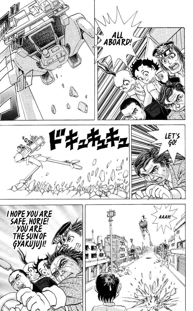Page 5 Chapter 37 Apocalypse Zero