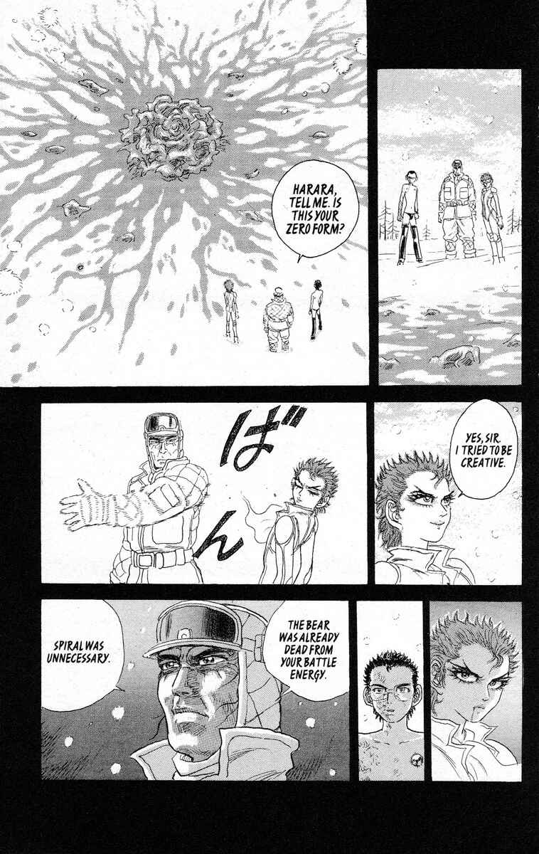 Page 12 Chapter 11 Apocalypse Zero