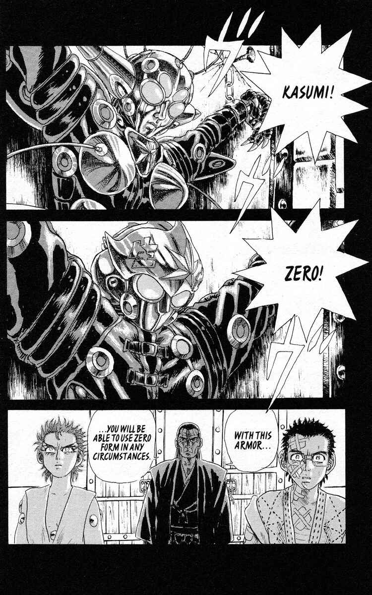 Page 18 Chapter 11 Apocalypse Zero