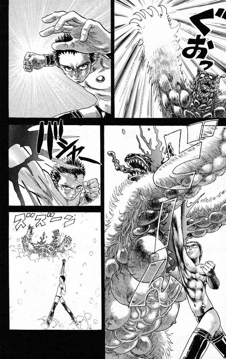 Page 5 Chapter 11 Apocalypse Zero