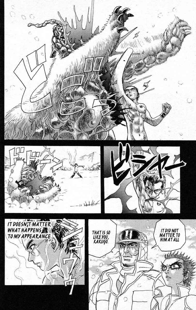 Page 7 Chapter 11 Apocalypse Zero