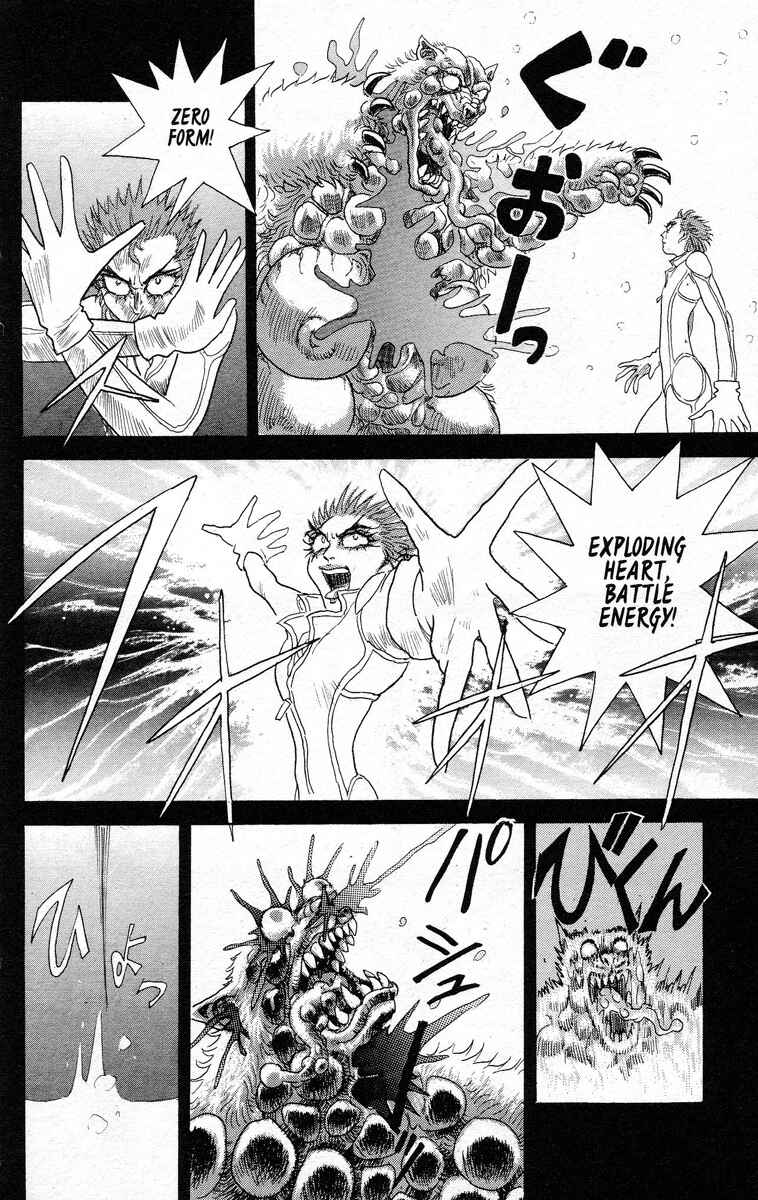 Page 9 Chapter 11 Apocalypse Zero