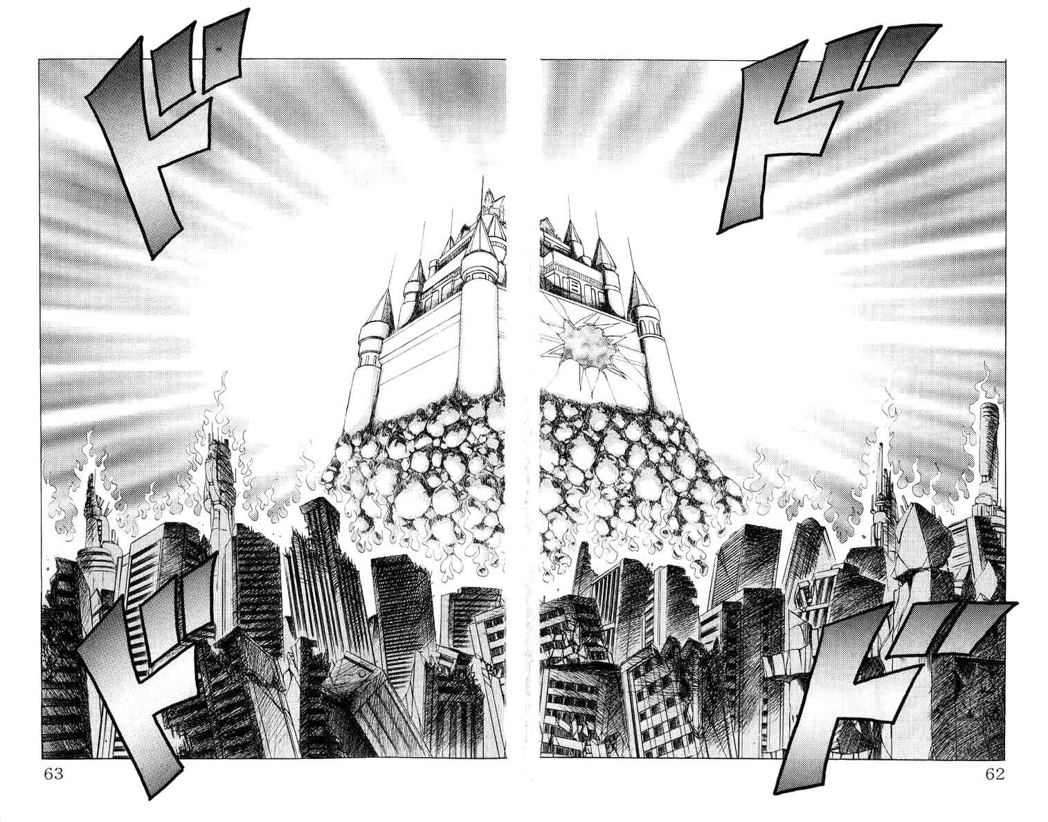 Page 16 Chapter 65 Apocalypse Zero