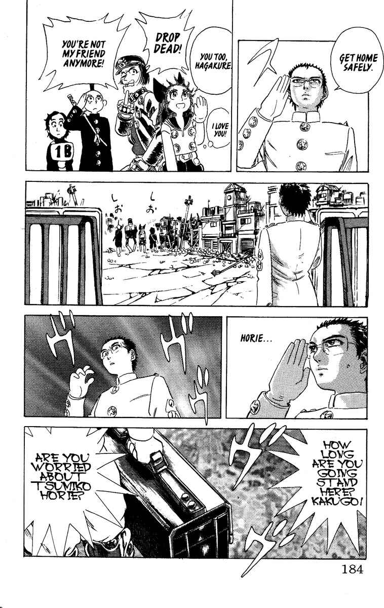 Page 14 Chapter 17 Apocalypse Zero