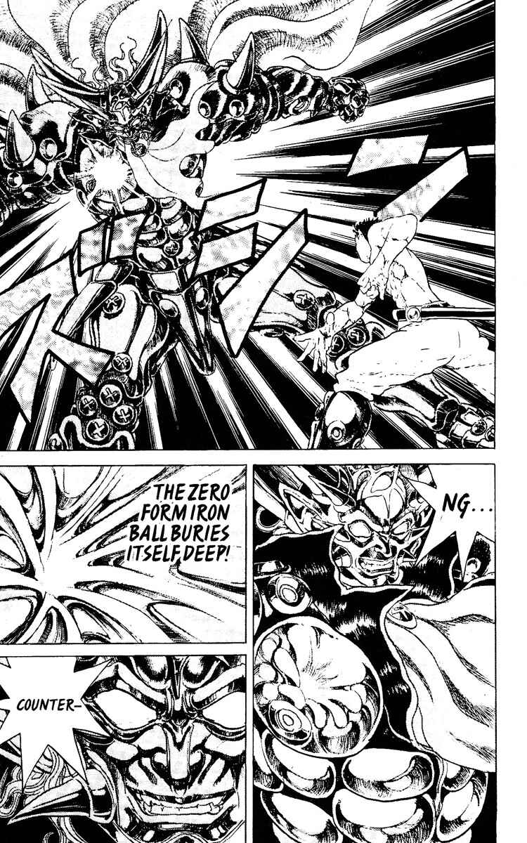 Page 13 Chapter 45 Apocalypse Zero