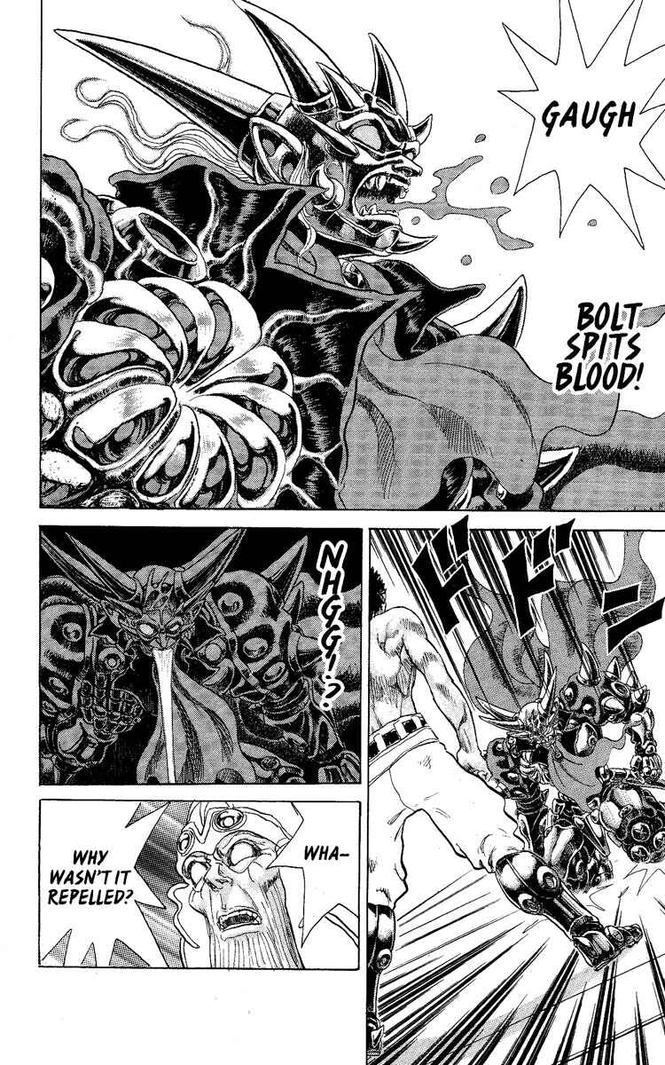 Page 14 Chapter 45 Apocalypse Zero