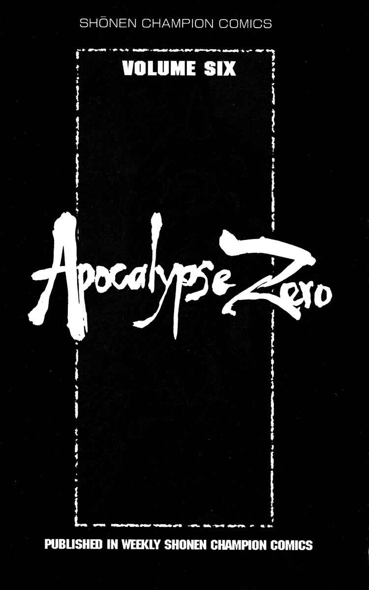 Page 3 Chapter 45 Apocalypse Zero