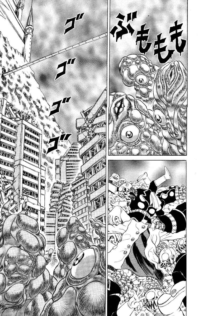 Page 8 Chapter 45 Apocalypse Zero