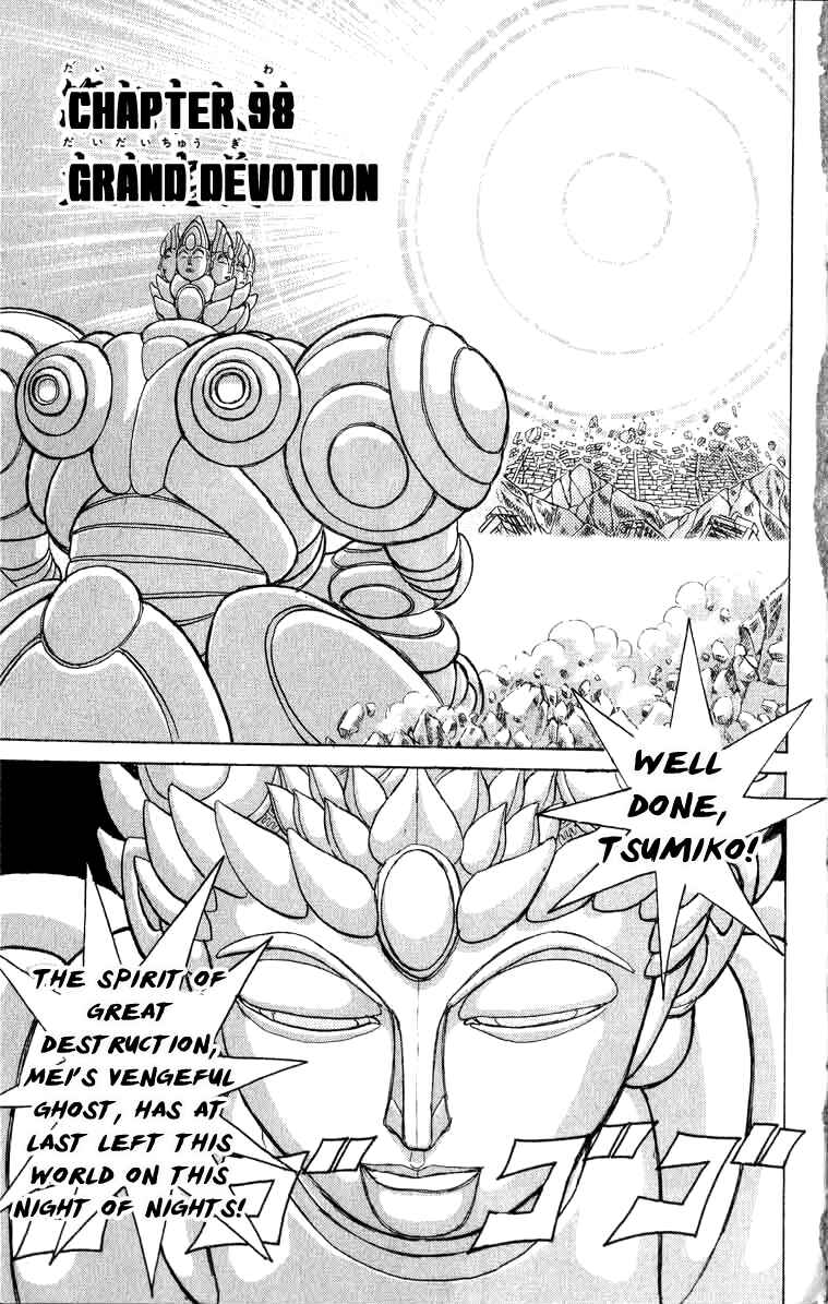 Page 1 Chapter 98 Apocalypse Zero