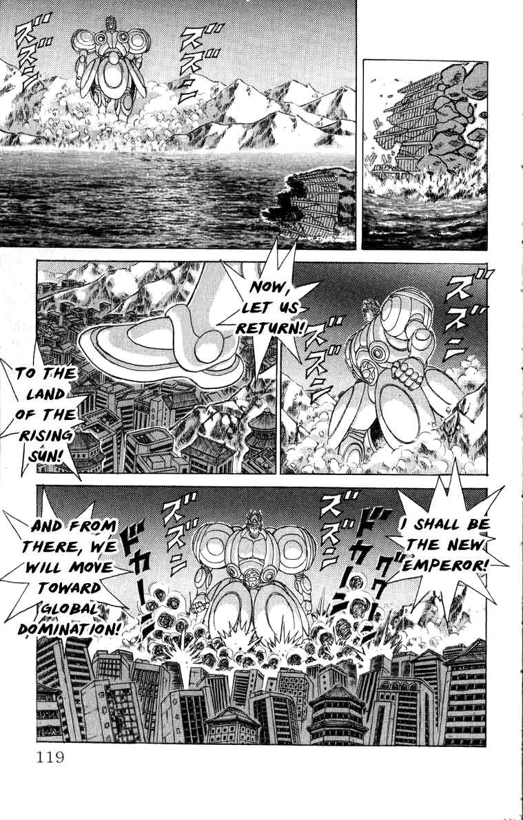 Page 7 Chapter 98 Apocalypse Zero