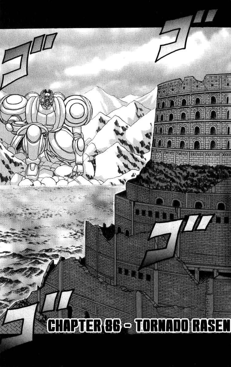 Page 1 Chapter 86 Apocalypse Zero