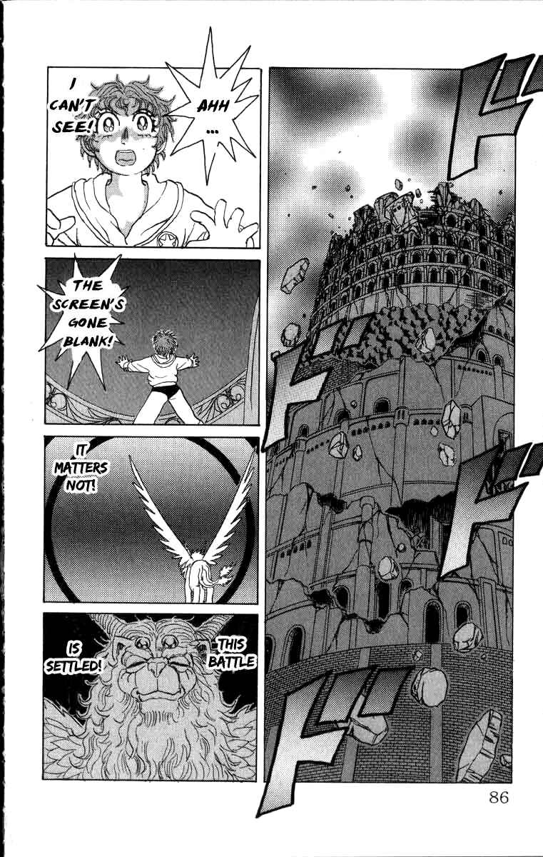Page 15 Chapter 86 Apocalypse Zero