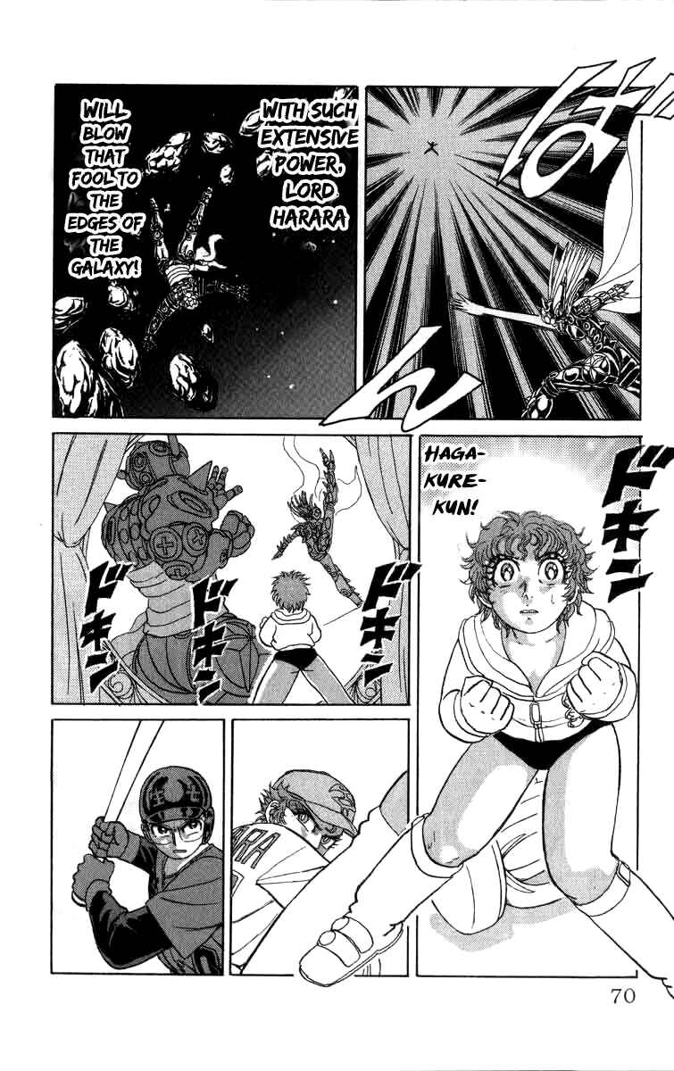 Page 3 Chapter 86 Apocalypse Zero