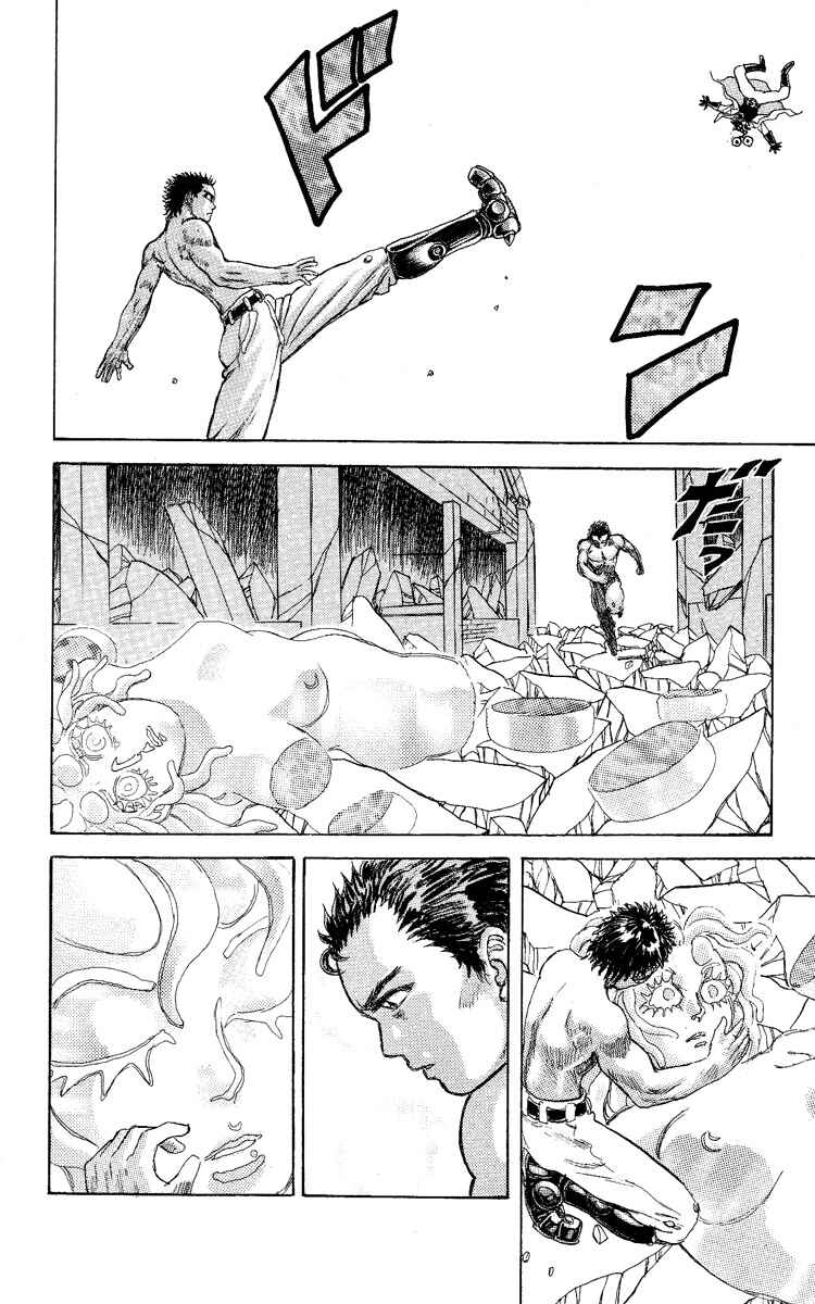 Page 19 Chapter 50 Apocalypse Zero