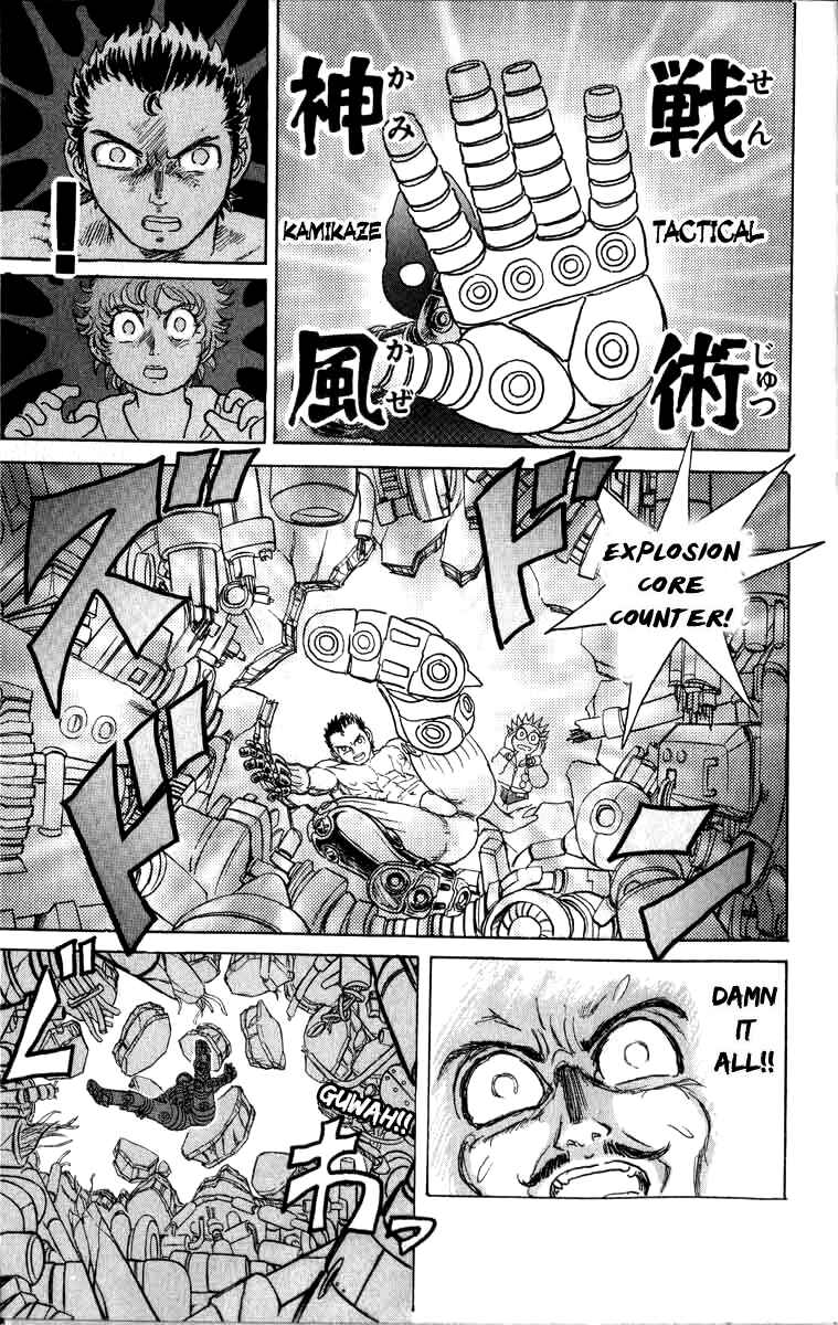 Page 12 Chapter 99 Apocalypse Zero