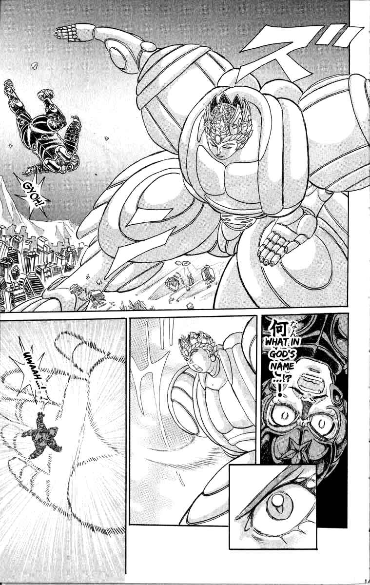 Page 14 Chapter 99 Apocalypse Zero