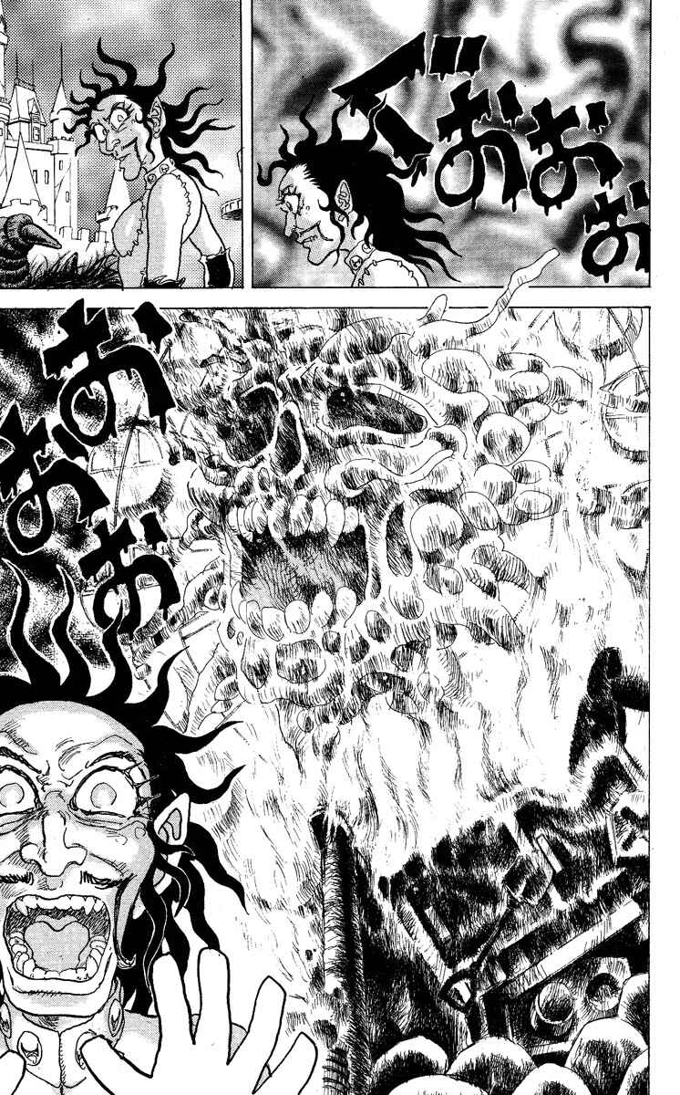 Page 17 Chapter 38 Apocalypse Zero