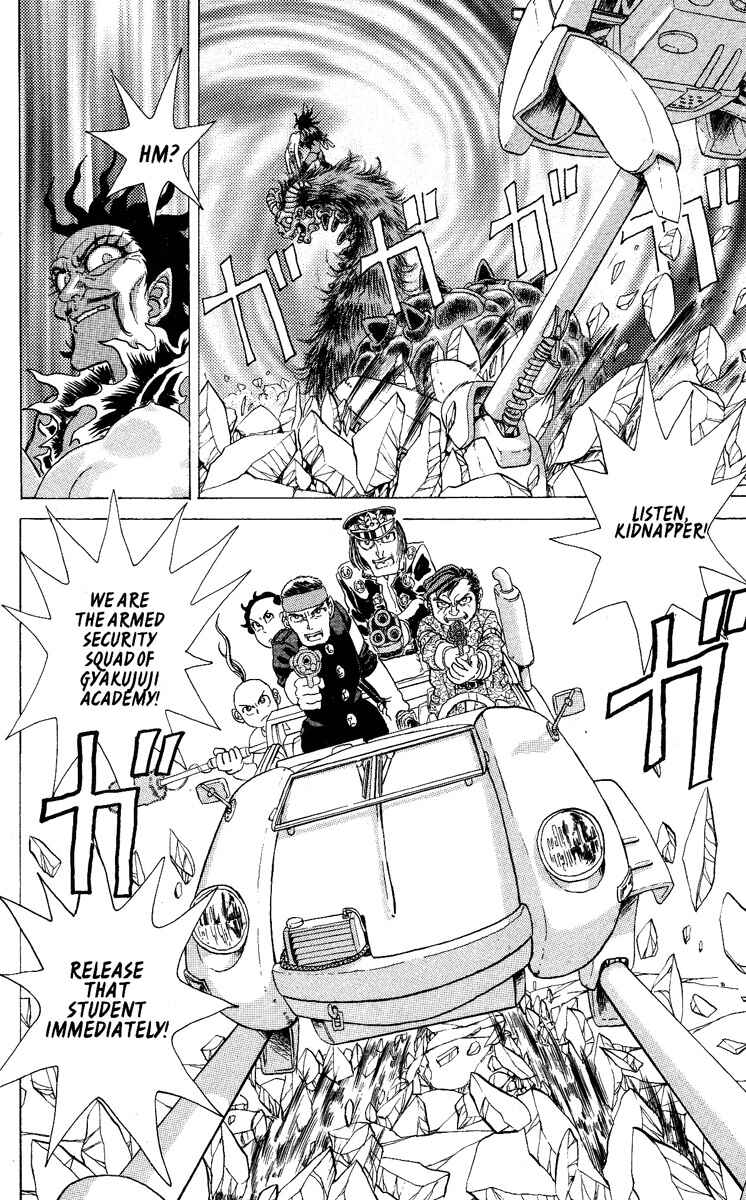 Page 8 Chapter 38 Apocalypse Zero
