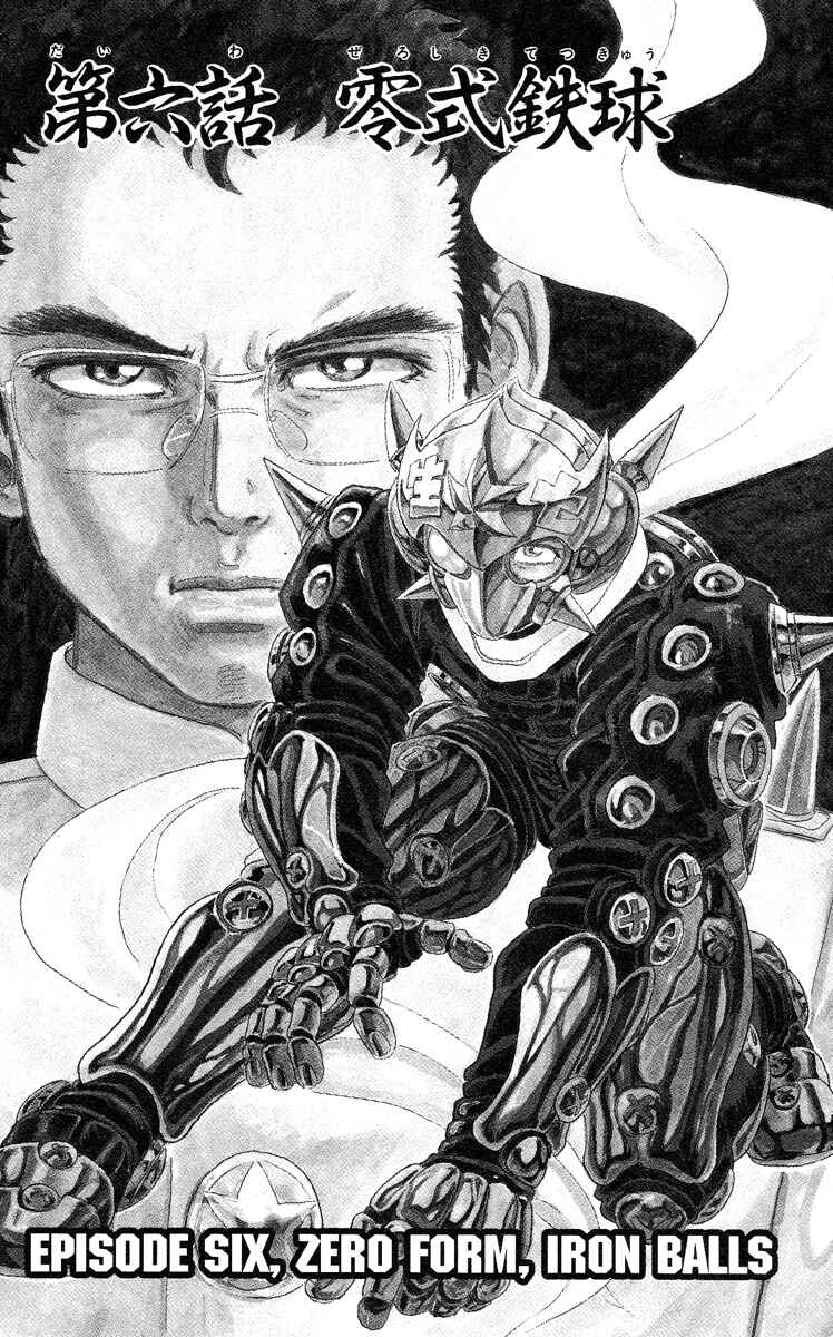 Page 1 Chapter 6 Apocalypse Zero