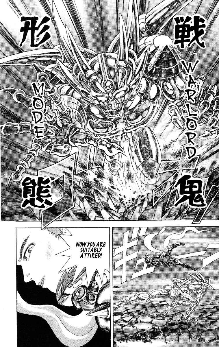 Page 21 Chapter 27 Apocalypse Zero
