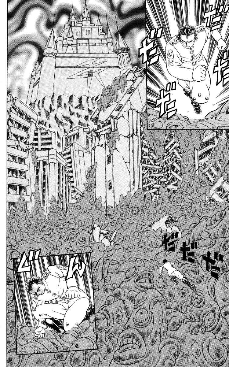 Page 2 Chapter 51 Apocalypse Zero
