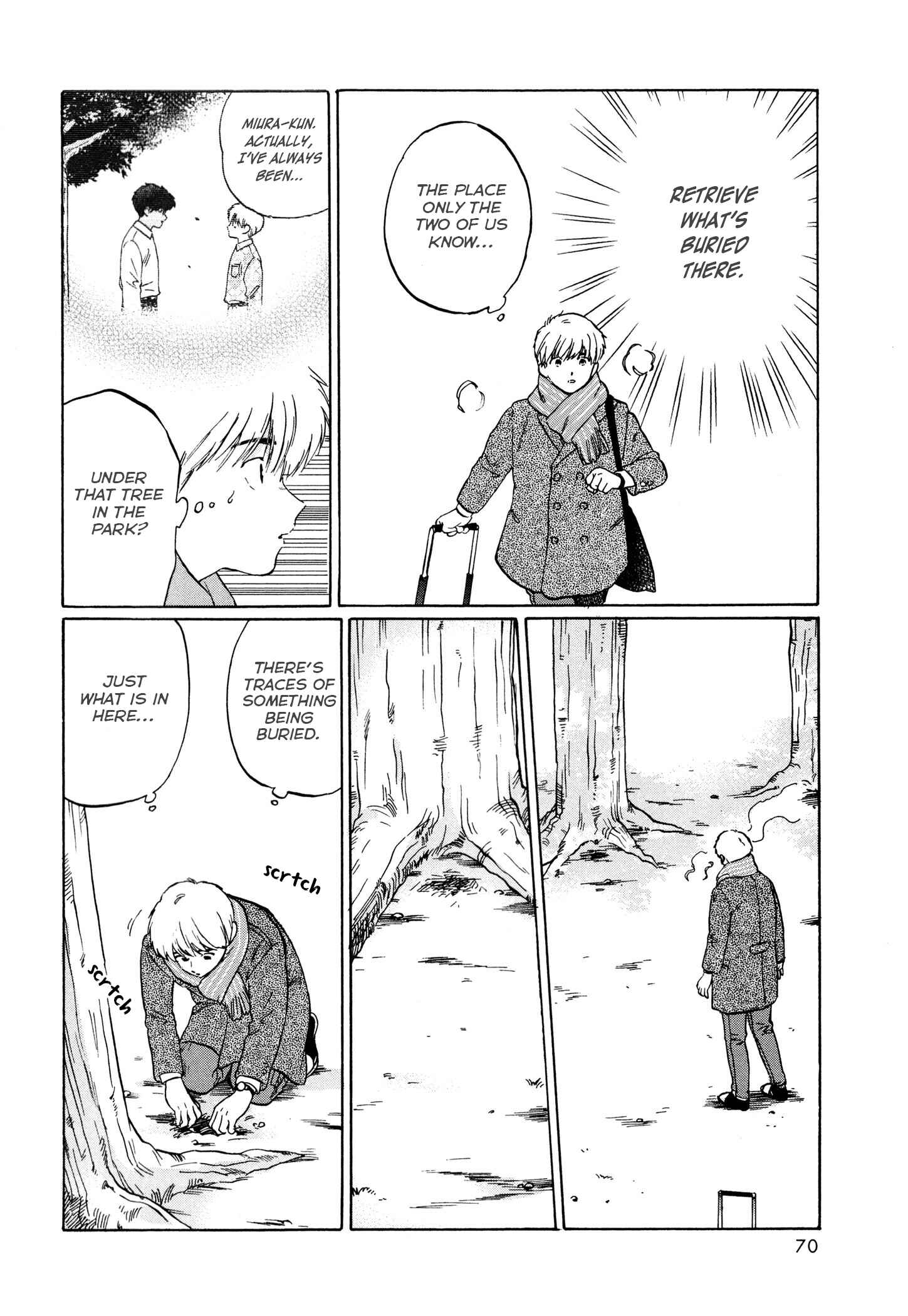 Page 14 Chapter 3 Zatsuon