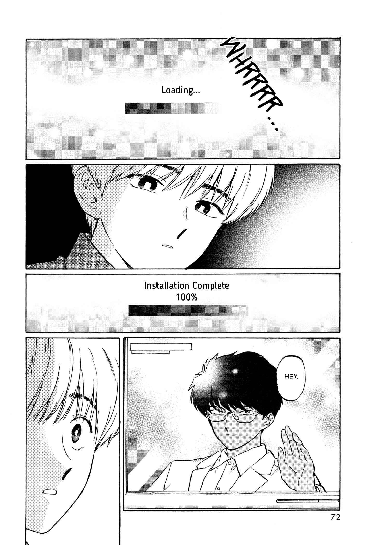 Page 16 Chapter 3 Zatsuon
