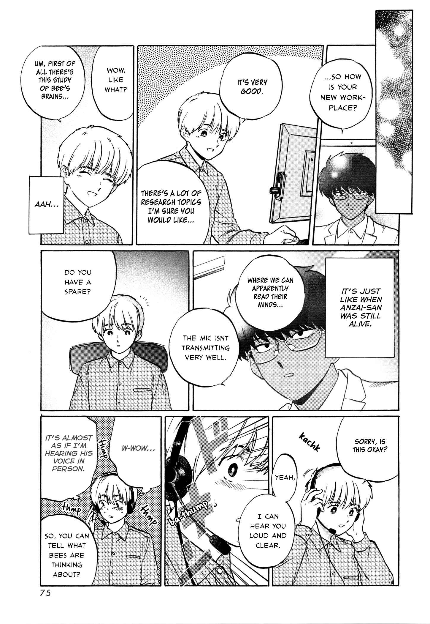 Page 19 Chapter 3 Zatsuon