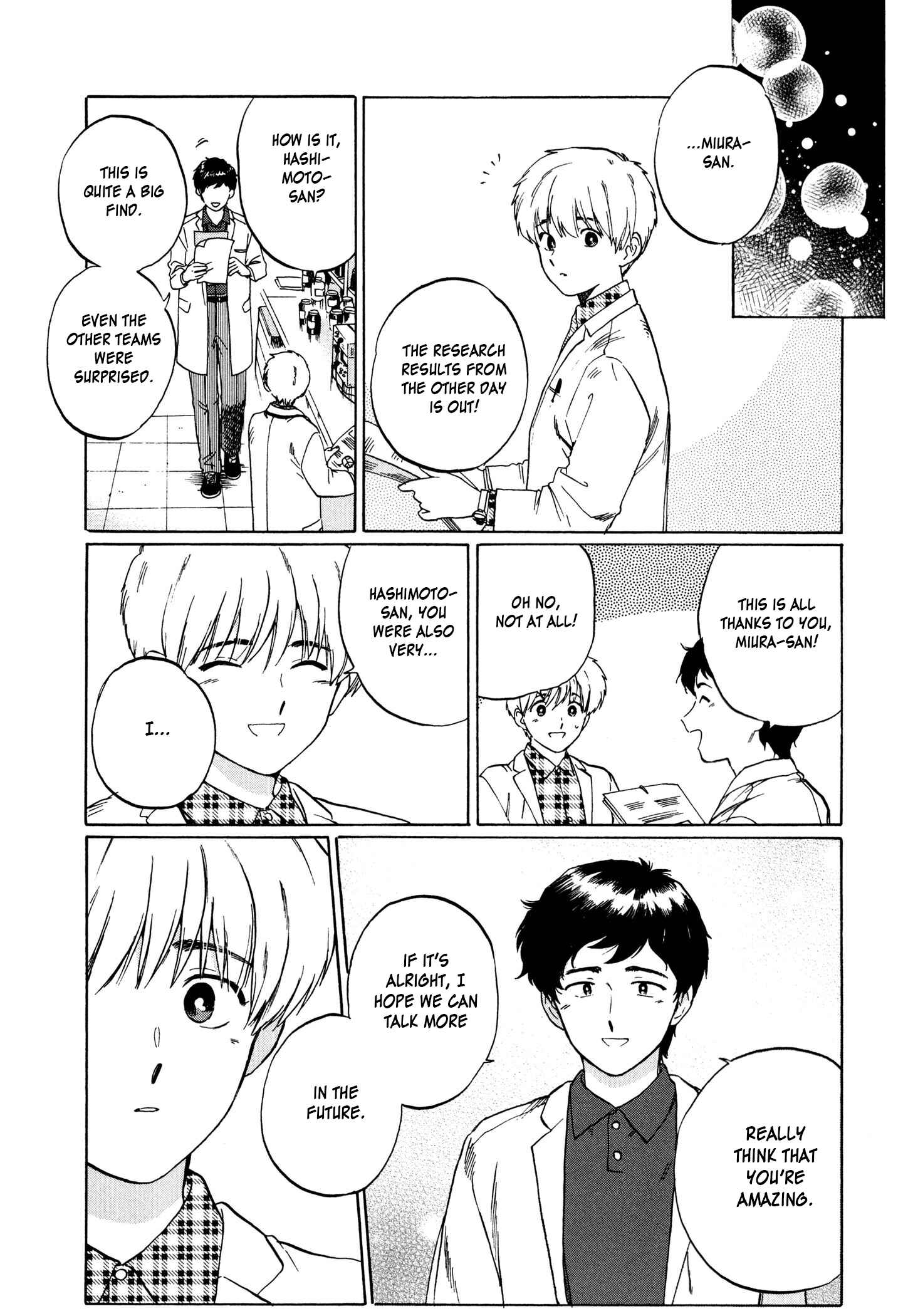 Page 23 Chapter 3 Zatsuon