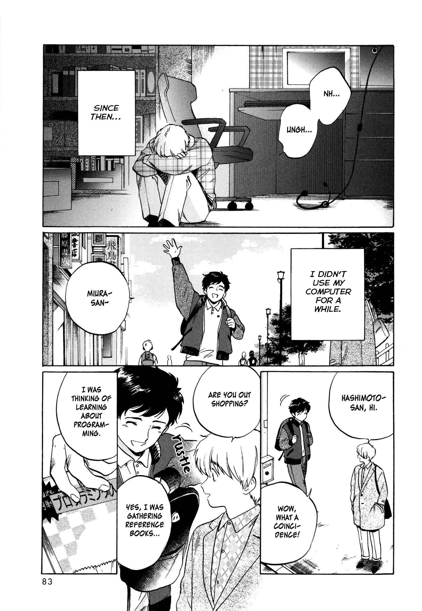 Page 27 Chapter 3 Zatsuon