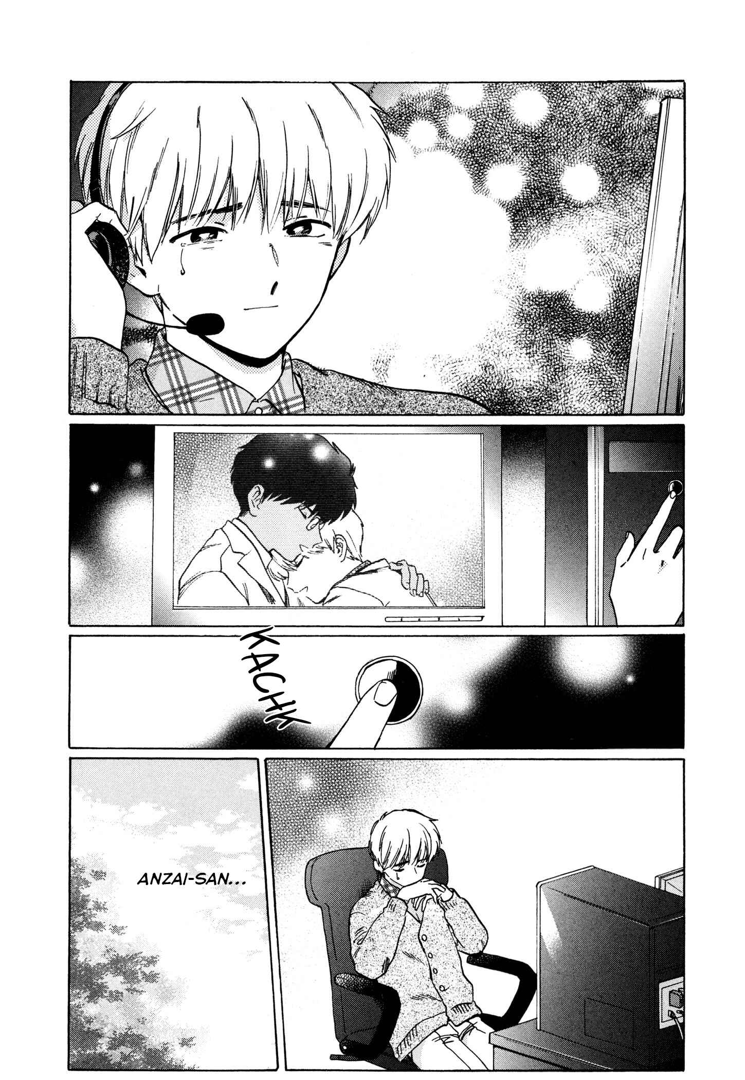 Page 33 Chapter 3 Zatsuon