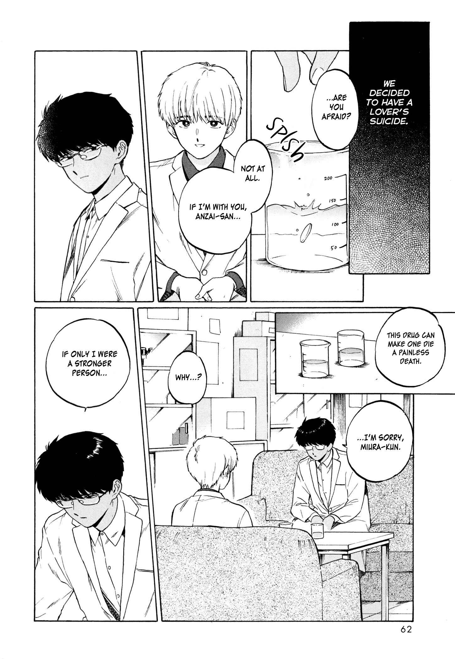 Page 6 Chapter 3 Zatsuon