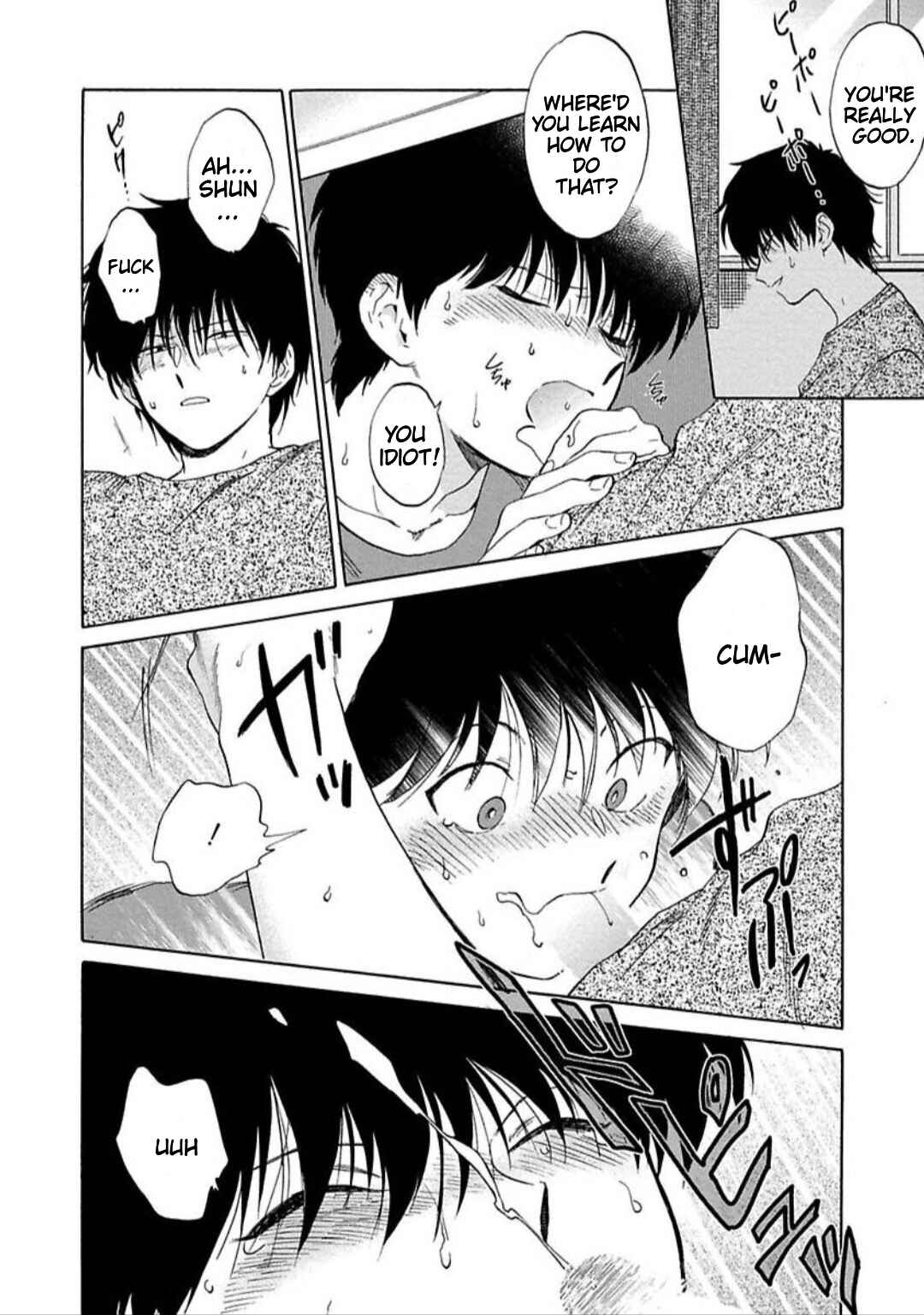 Page 20 Chapter 5 Zatsuon