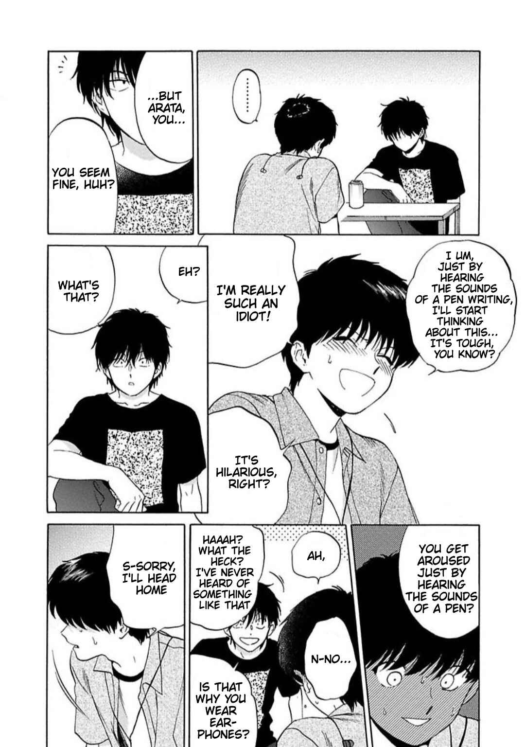 Page 22 Chapter 5 Zatsuon