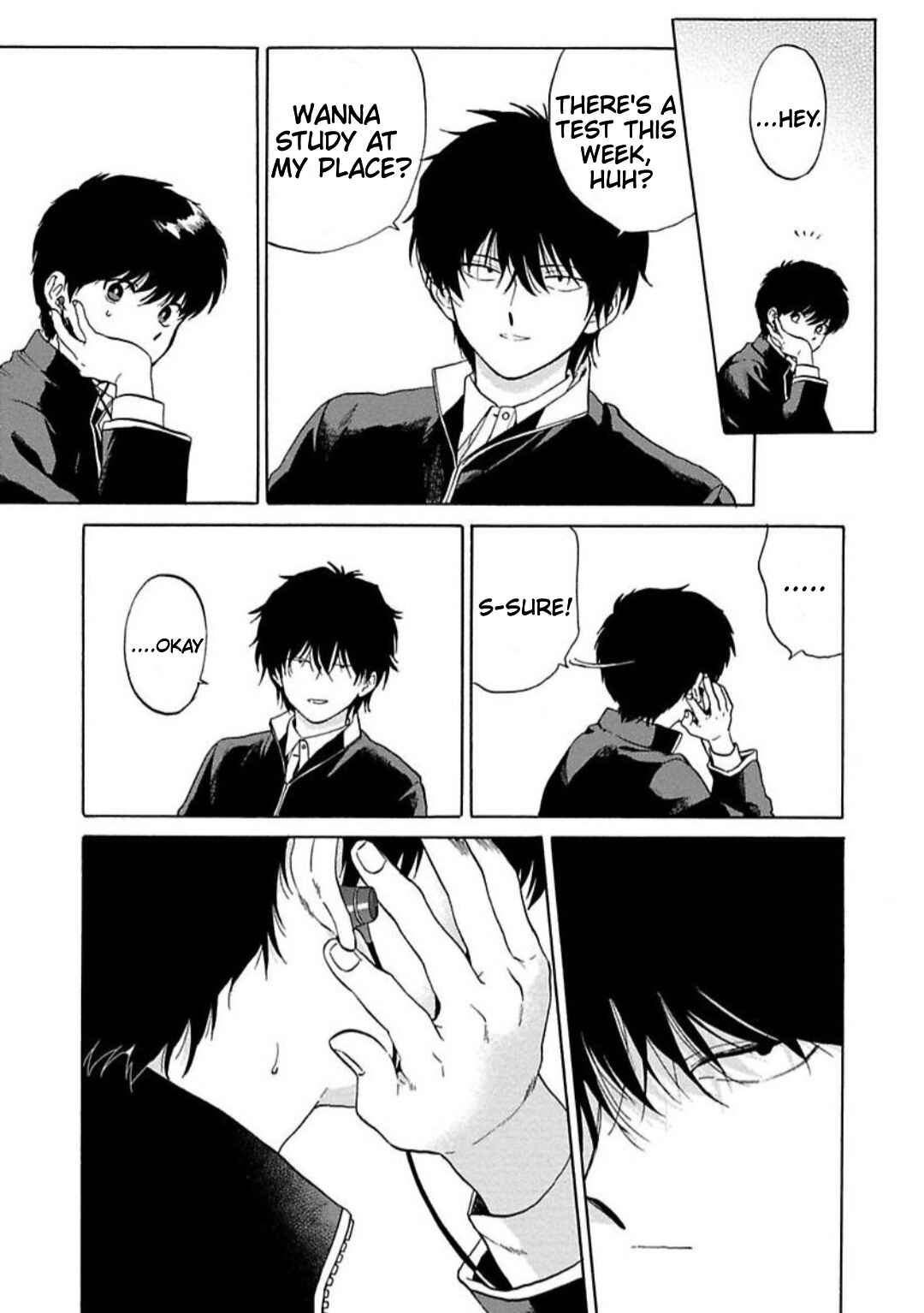 Page 7 Chapter 5 Zatsuon