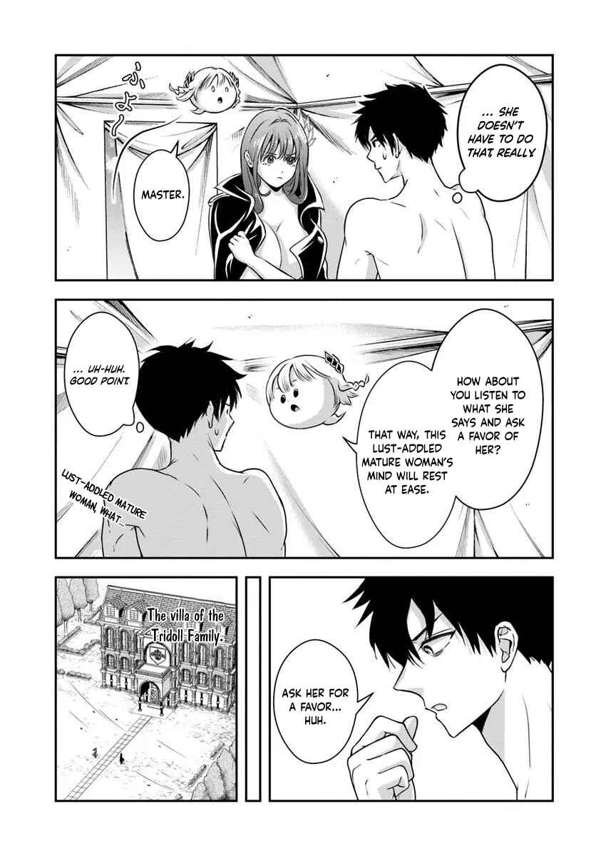 Page 7 Chapter 8 Sono Akuyaku Kizoku, Mama Heroine ga Suki Sugiru ~Shinshi na Doryoku de Saikyou to Nari Fuguu na Oshi Chara Tasukemakuru~