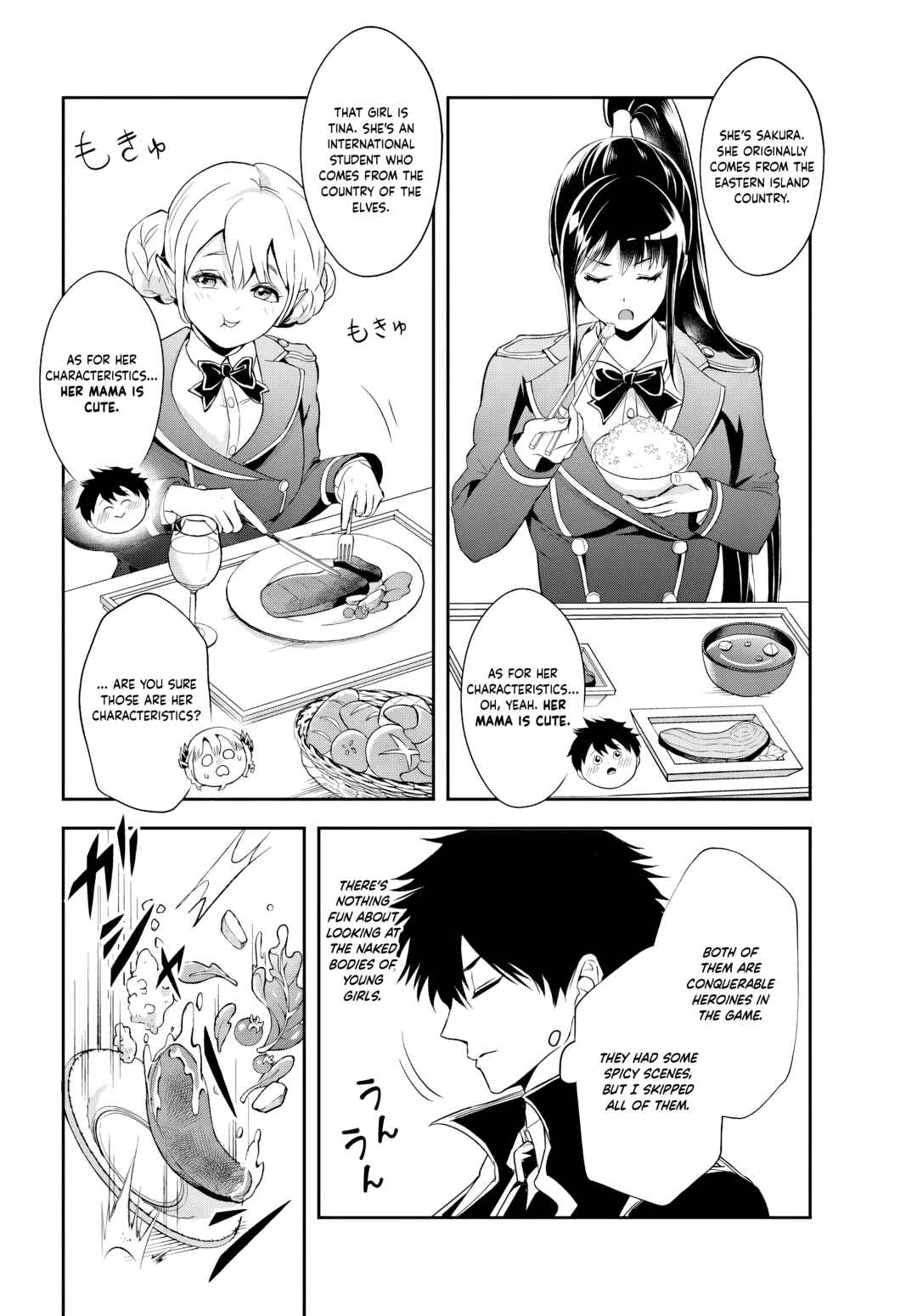 Page 10 Chapter 12.2 Sono Akuyaku Kizoku, Mama Heroine ga Suki Sugiru ~Shinshi na Doryoku de Saikyou to Nari Fuguu na Oshi Chara Tasukemakuru~