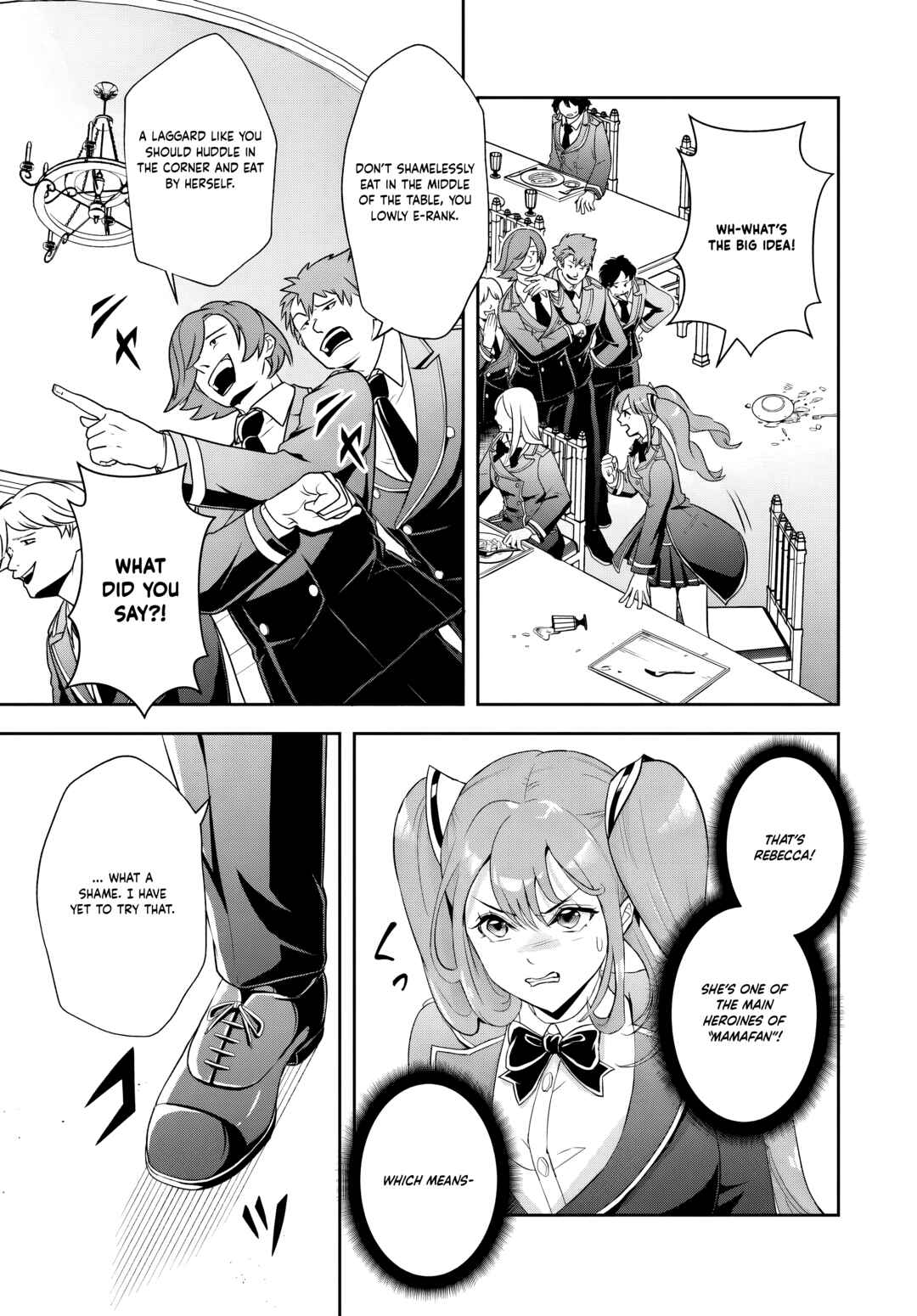 Page 11 Chapter 12.2 Sono Akuyaku Kizoku, Mama Heroine ga Suki Sugiru ~Shinshi na Doryoku de Saikyou to Nari Fuguu na Oshi Chara Tasukemakuru~
