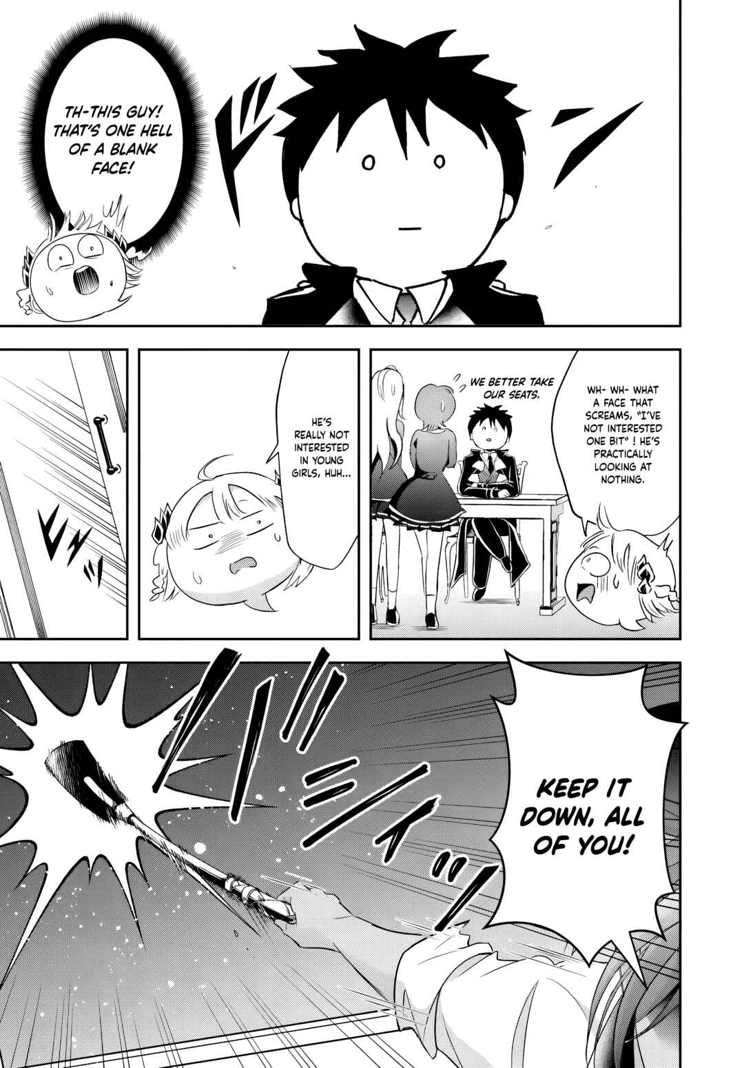 Page 3 Chapter 12.2 Sono Akuyaku Kizoku, Mama Heroine ga Suki Sugiru ~Shinshi na Doryoku de Saikyou to Nari Fuguu na Oshi Chara Tasukemakuru~