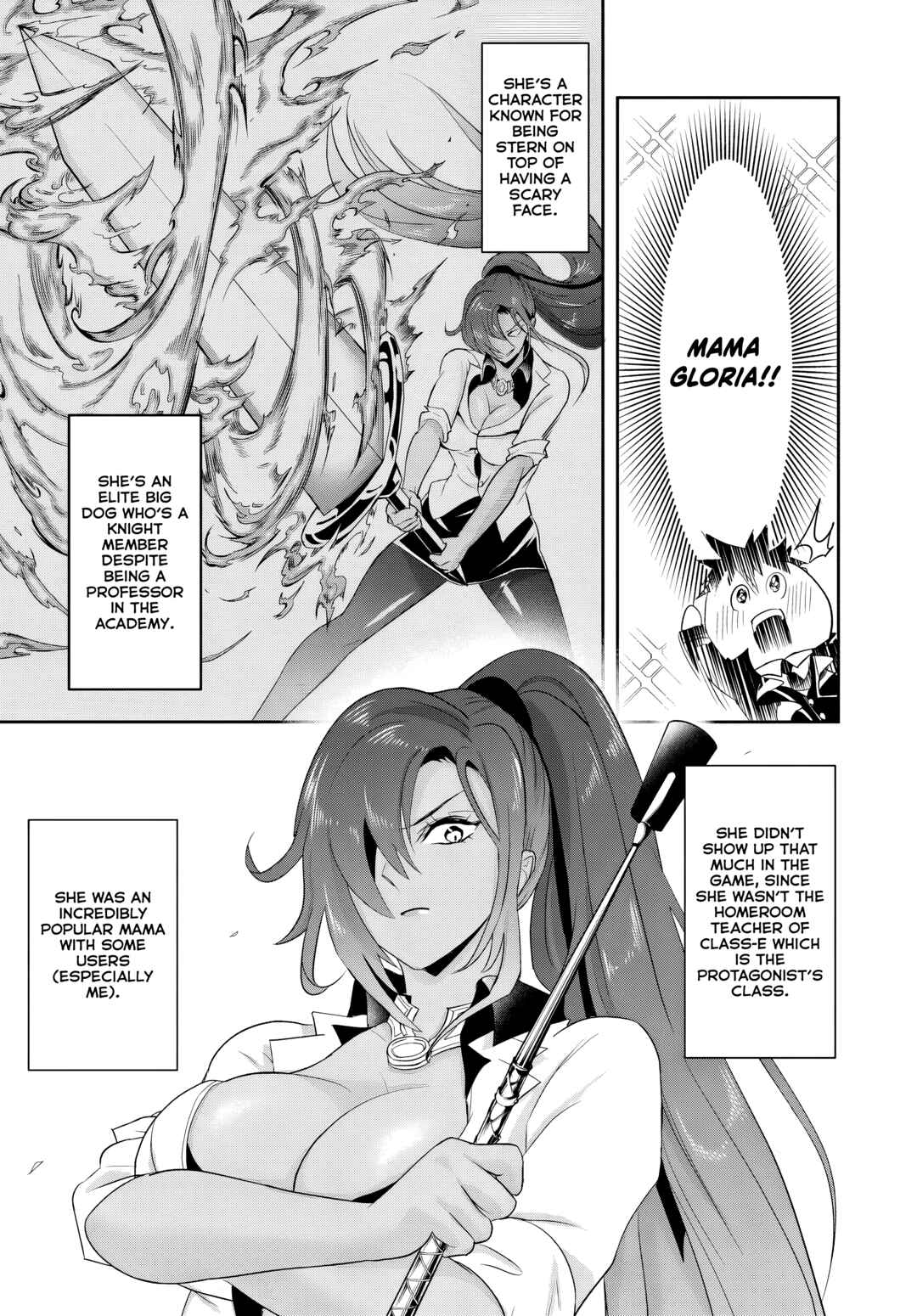 Page 5 Chapter 12.2 Sono Akuyaku Kizoku, Mama Heroine ga Suki Sugiru ~Shinshi na Doryoku de Saikyou to Nari Fuguu na Oshi Chara Tasukemakuru~