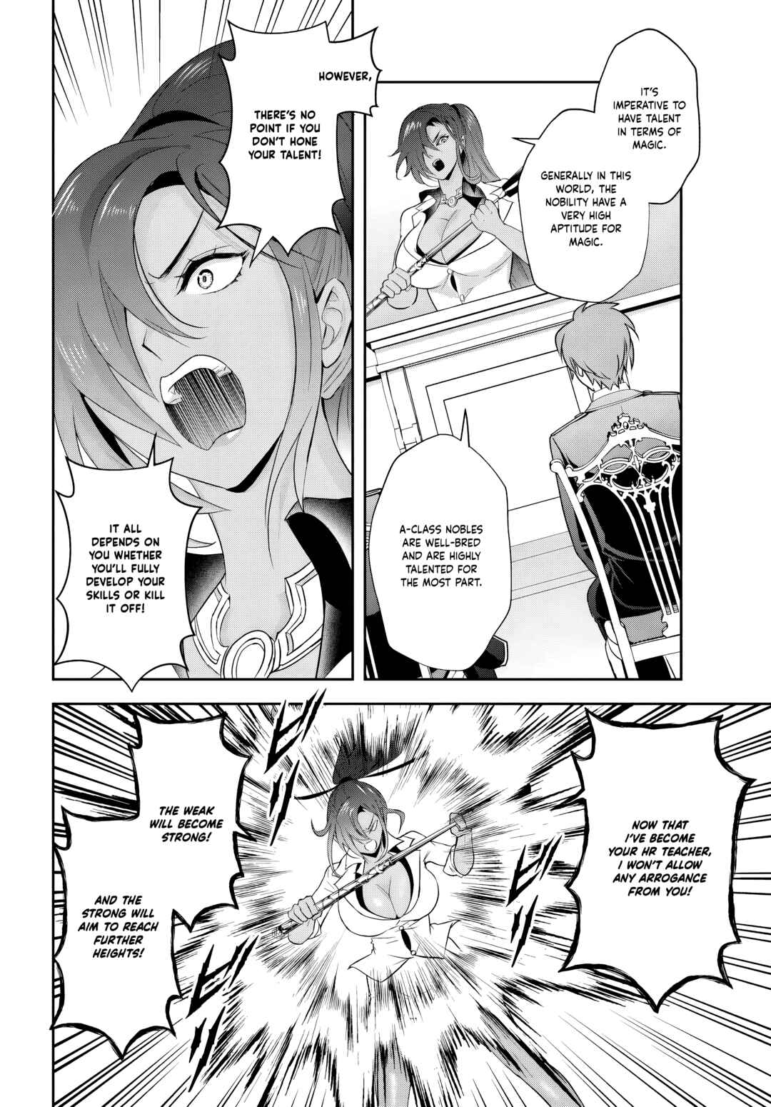Page 6 Chapter 12.2 Sono Akuyaku Kizoku, Mama Heroine ga Suki Sugiru ~Shinshi na Doryoku de Saikyou to Nari Fuguu na Oshi Chara Tasukemakuru~