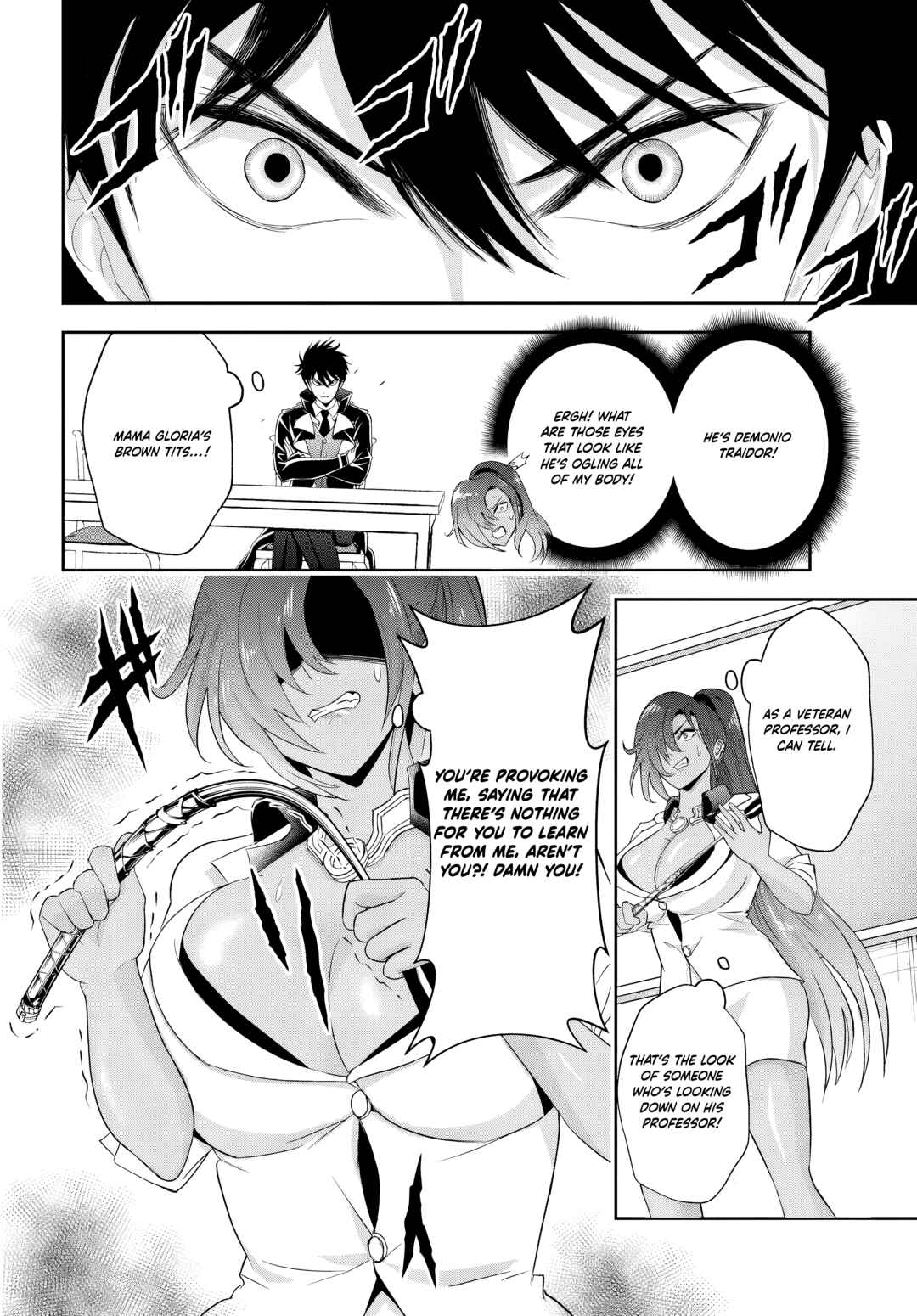 Page 8 Chapter 12.2 Sono Akuyaku Kizoku, Mama Heroine ga Suki Sugiru ~Shinshi na Doryoku de Saikyou to Nari Fuguu na Oshi Chara Tasukemakuru~