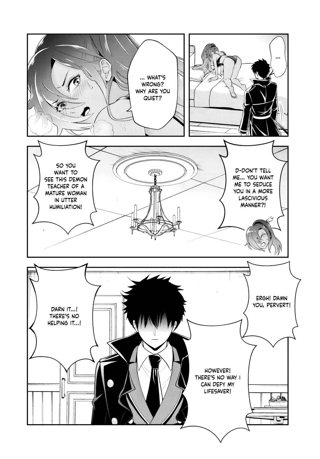 Page 11 Chapter 16.2 Sono Akuyaku Kizoku, Mama Heroine ga Suki Sugiru ~Shinshi na Doryoku de Saikyou to Nari Fuguu na Oshi Chara Tasukemakuru~