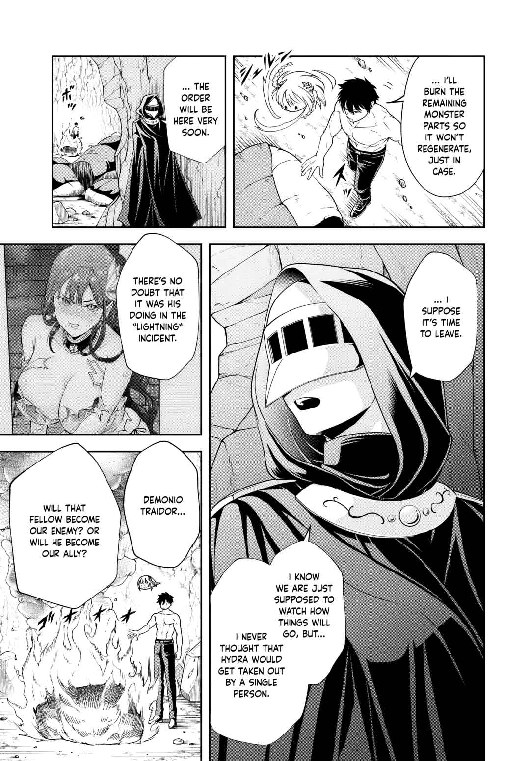 Page 2 Chapter 16.2 Sono Akuyaku Kizoku, Mama Heroine ga Suki Sugiru ~Shinshi na Doryoku de Saikyou to Nari Fuguu na Oshi Chara Tasukemakuru~
