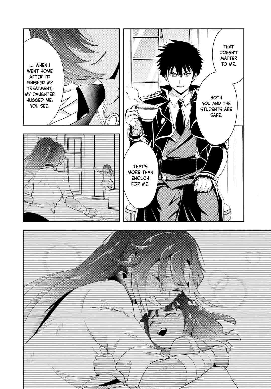 Page 5 Chapter 16.2 Sono Akuyaku Kizoku, Mama Heroine ga Suki Sugiru ~Shinshi na Doryoku de Saikyou to Nari Fuguu na Oshi Chara Tasukemakuru~