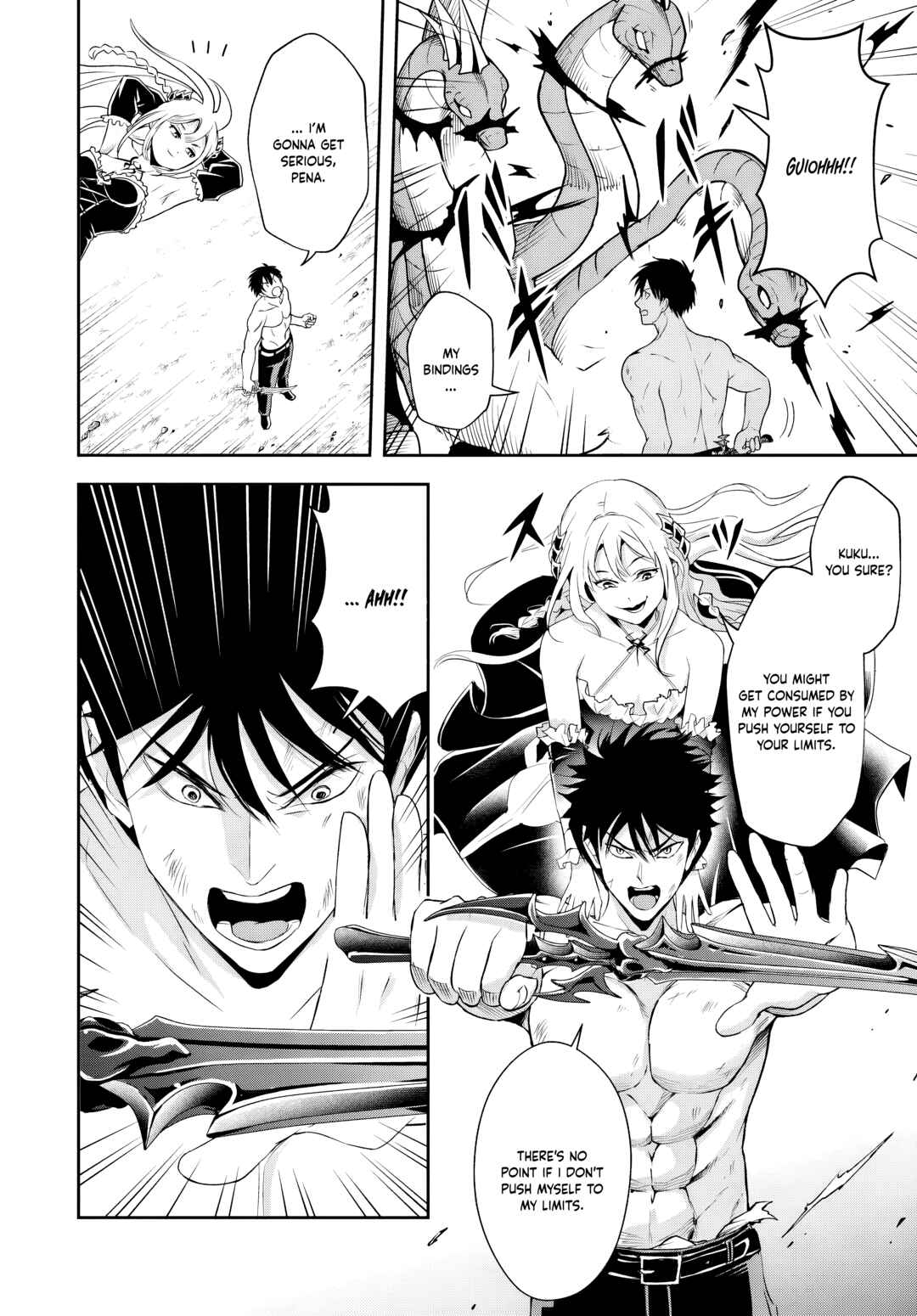 Page 10 Chapter 16.1 Sono Akuyaku Kizoku, Mama Heroine ga Suki Sugiru ~Shinshi na Doryoku de Saikyou to Nari Fuguu na Oshi Chara Tasukemakuru~